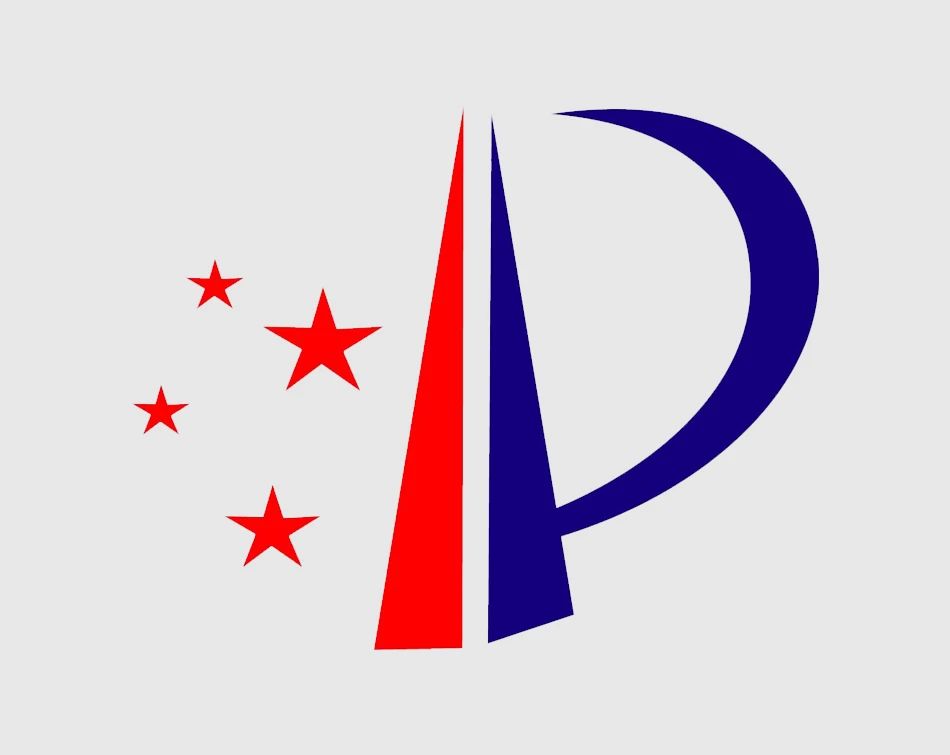 我司“配電智能監(jiān)測裝置”已獲得外觀設(shè)計(jì)專利